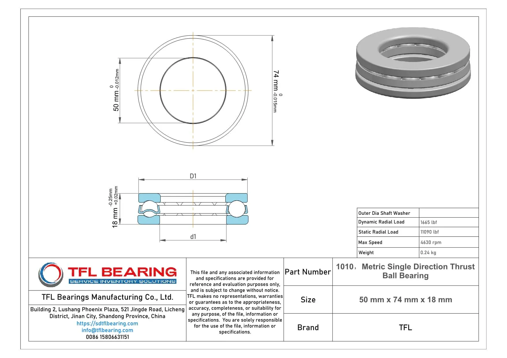 Metric Single Direction Thrust Ball Bearing 1010 Drawing.dwg