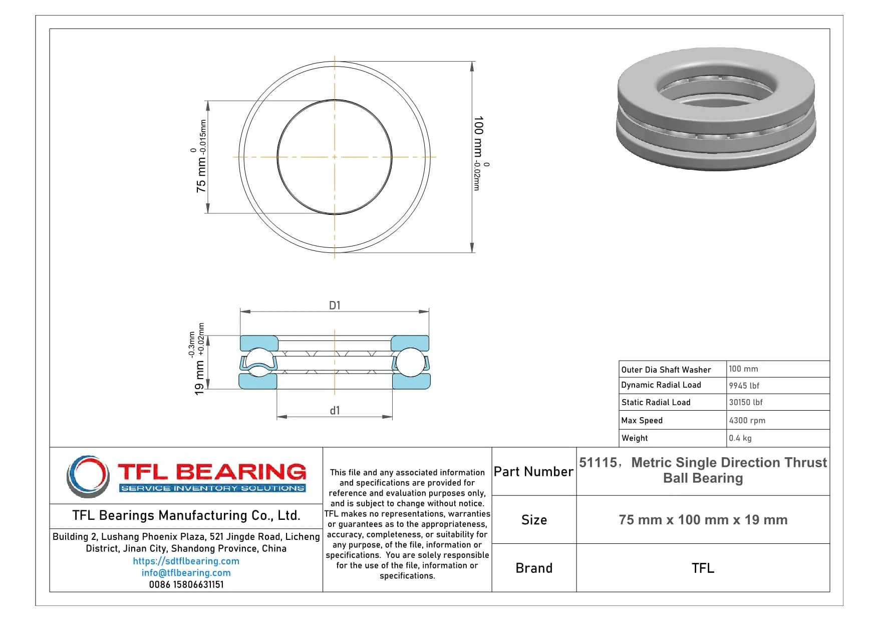 Metric Single Direction Thrust Ball Bearing 51115 Drawing.dwg