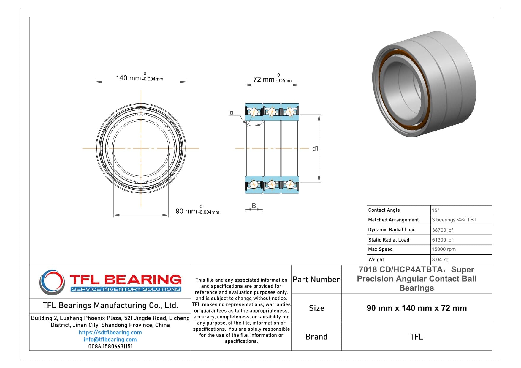 Super Precision Angular Contact Ball Bearings 7018 CD/HCP4ATBTA Drawing.dwg