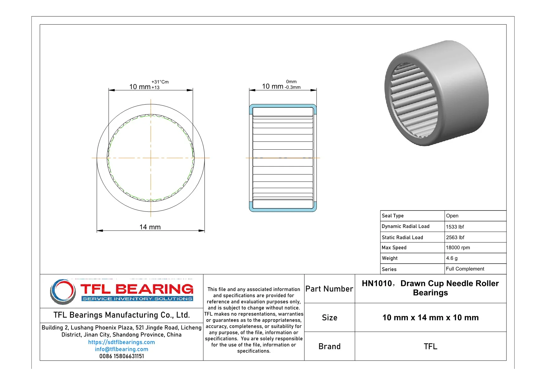 Drawn Cup Needle Roller Bearings HN1010 Drawing.dwg