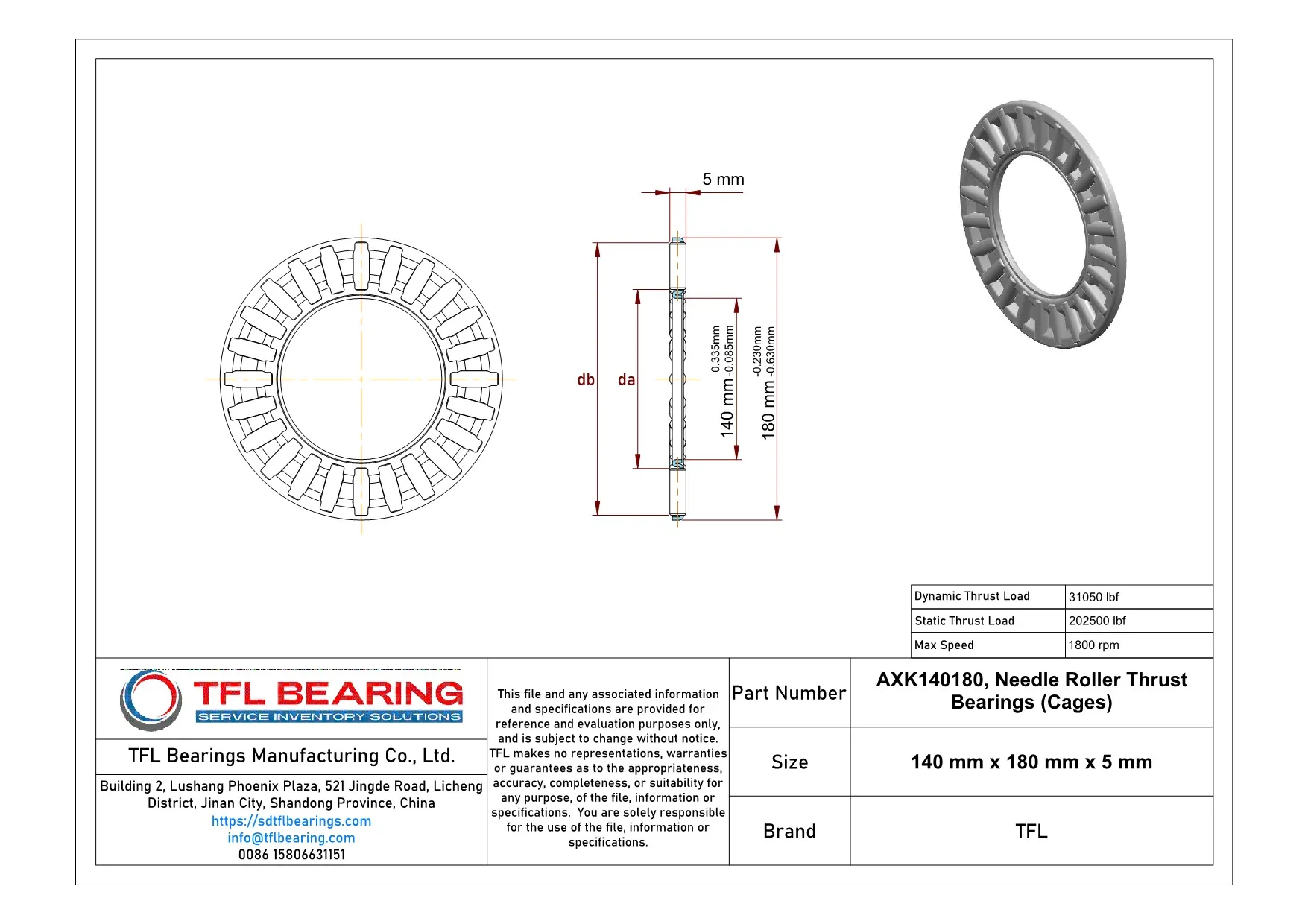 Needle Roller Thrust Bearings (Cages) AXK140180 Drawing.dwg